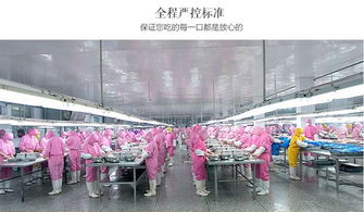 農(nóng)家散養(yǎng)白羽雞 零激素添加的自然饋贈(zèng)，新鮮營養(yǎng)健康到家